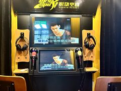 -新美姿美食水疗汇(罗湖口岸店)