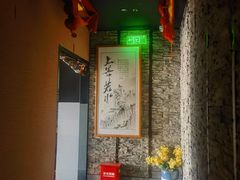 -臻享养生·SPA·影院式足道(汇臻店)
