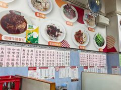 -新南新咖啡美食(南新花园店)