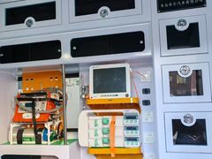 -武汉大学人民医院(首义院区)