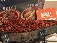 -海德温泉生活馆(朝阳大悦城店)