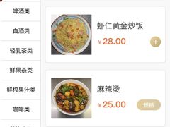-北方暖暖温泉度假洗浴
