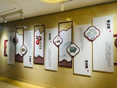 -郑州新郑国际机场T2航站楼-贵宾厅B区