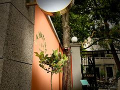 -LA MATCHA抹茶吧(进贤路店)