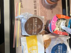 -麦当劳(济泺路店)