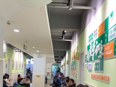 -学知乐教育·幼小衔接·小学科辅导(嘉定镇校区)