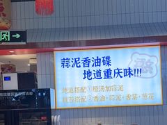 -憨铁匠老火锅(龙岗万科里店)