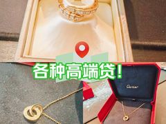 -麦么二手奢侈品手表包包回收(北京店)