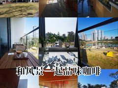 -THE PLAN_T COFFEE ROASTER(定岗湖公园店)