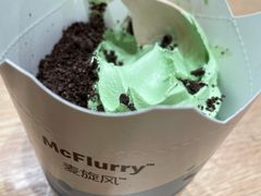 -麦当劳(展览路店)