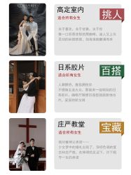 -卡米拉婚纱摄影工作室(金汇广场店)