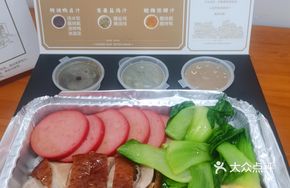Golden Roasted Hanging Duck with Red肠 Rice