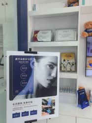 点击看大图 -靓芙泉专研痘痘肌