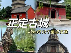 -隆兴寺