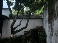 -绍兴鲁迅故里·沈园景区