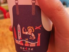 -陈鹏鹏潮汕菜(宝安机场T3航站楼店)