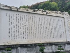 -白帝城·瞿塘峡景区