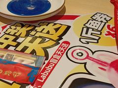 -鱼酷活鱼烤鱼(沈阳大悦城店)