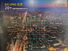 -爱尚游泳健身(外交公寓店)