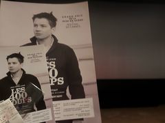 -和美电影艺术中心(万国城店)