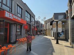 -龙湖星悦荟(颐和店)
