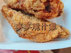 麦麦脆汁鸡腿-麦当劳(北京路广百广场店)