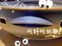 -泥炉烧肉师(新街口金銮巷店)