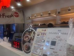 -鲜芋仙(番禺万达广场店)
