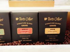 -Peet's Coffee皮爷咖啡(豫园店)