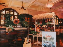 -LONG BAR 廊吧(外滩华尔道夫酒店)