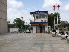 -惠阳站