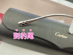 -宝岛眼镜·星创视光中心(成都仁和新城店)