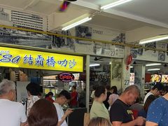 -结霜桥叻沙