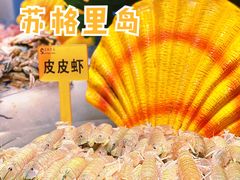 皮皮虾-苏格里岛自助海鲜烤肉(青秀万达店)