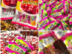 -郴州特产舜华临武鸭(郴州西站店)