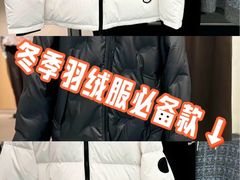 -万达广场(扬州邗江店)