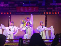 -盖碗儿梨园·变脸吐火·川剧(天府广场店)
