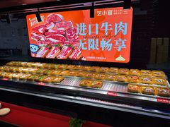 -芝小官毛肚火锅海鲜自助(淮安清江浦区新亚店)