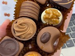 -Laderach 莱德拉(上海环贸iapm店)