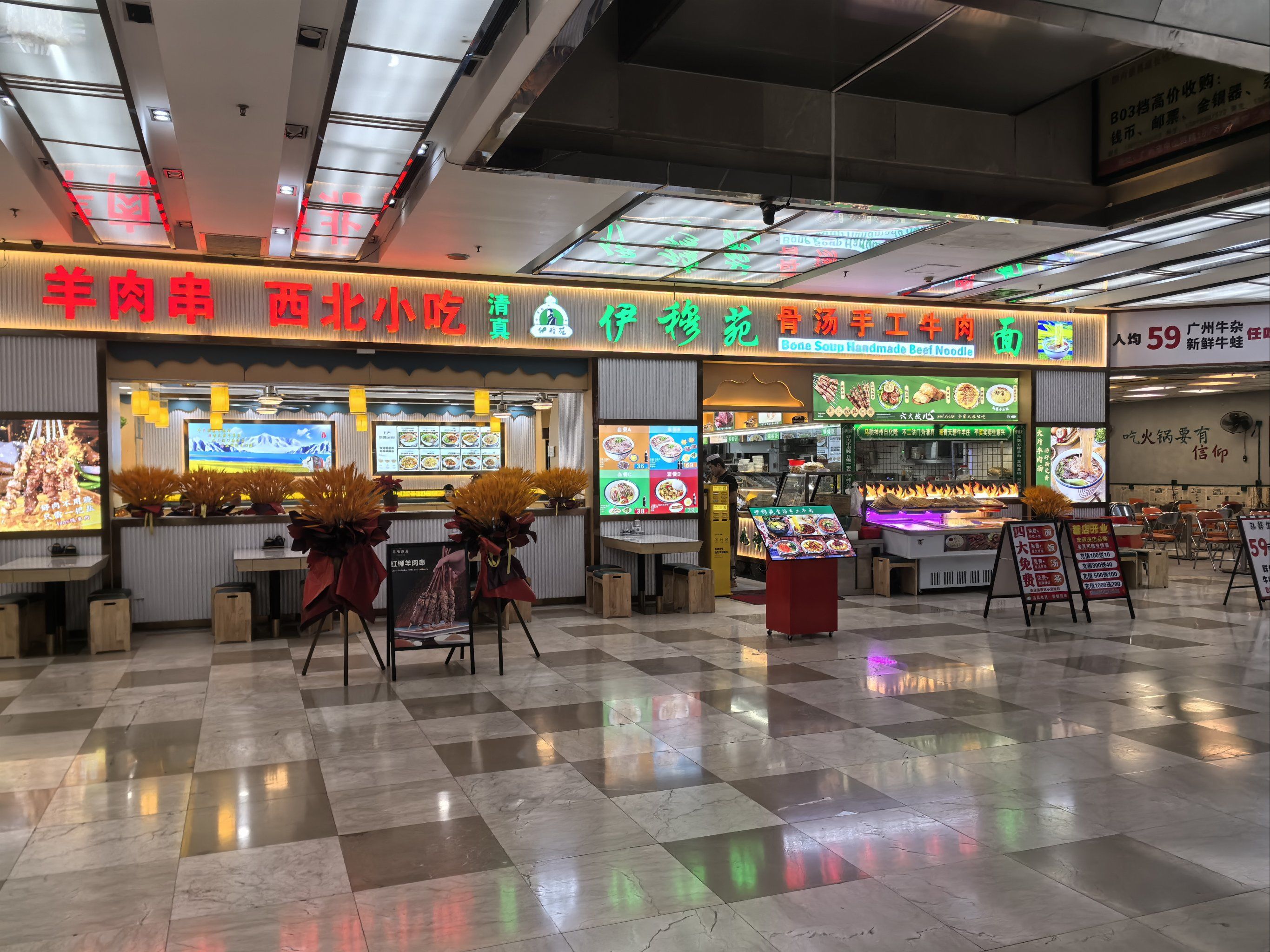 真材实料套餐有优惠,出品鲜润香爽滋味可口