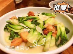 -老灶味道·本帮菜(昌平路店)