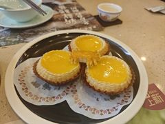 松化鸡蛋挞-点都德(东圃店)