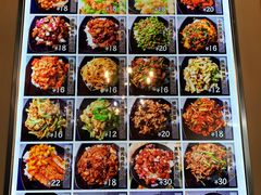 -厨掌柜陆老师(天津之眼店)