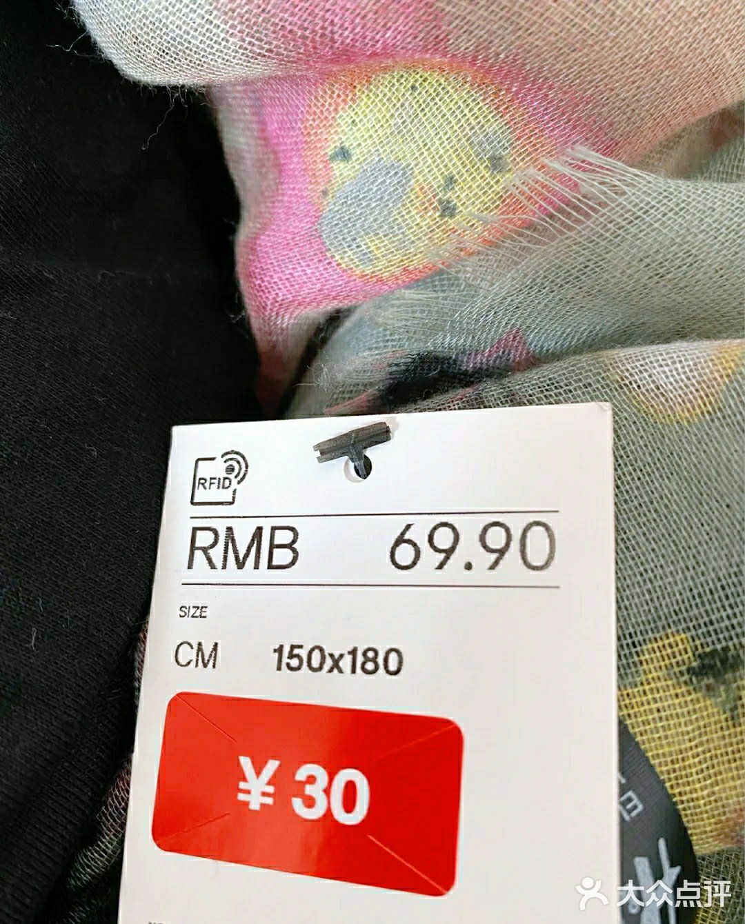 广州购物｜听说H&M大减价？！！快来看下不超50的单品[加油]