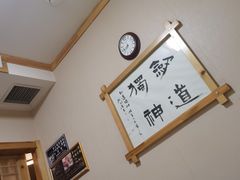-鸥迪足道(时光海店)