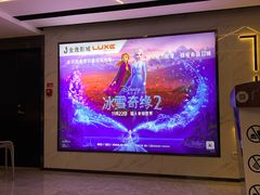 -金逸影城(中关村店)