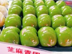 -许阿姨糕团店(南京总店)