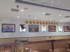 -老边饺子馆(东单店)