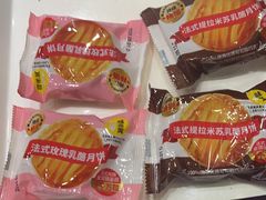 -味多美(江安路店)