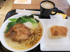 -大家乐(深圳中信店)